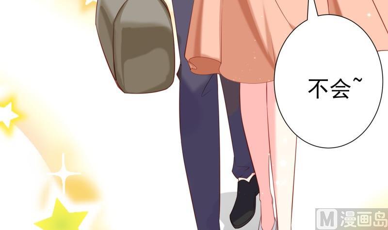 第175话 算你狠8