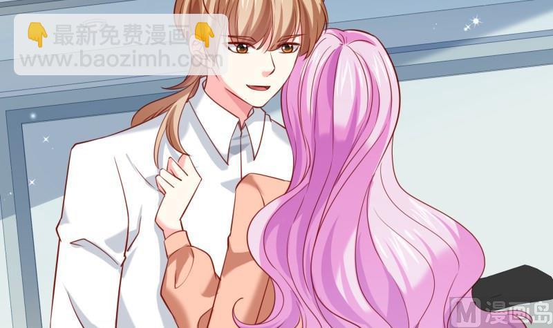 第177话 不甘心14