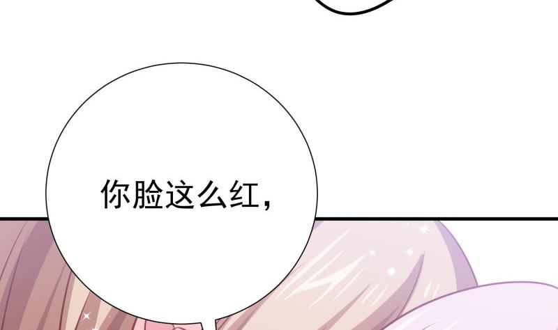 第177话 不甘心19