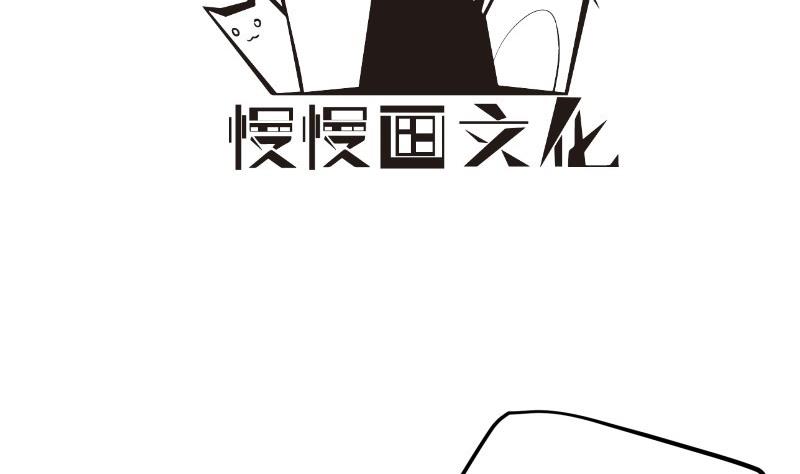 第177话 不甘心3