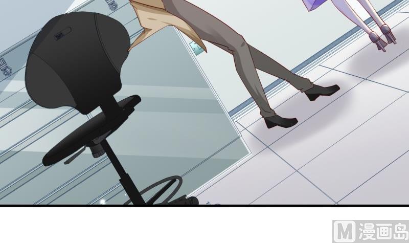 第177话 不甘心32