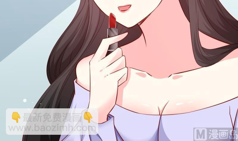 第177话 不甘心35