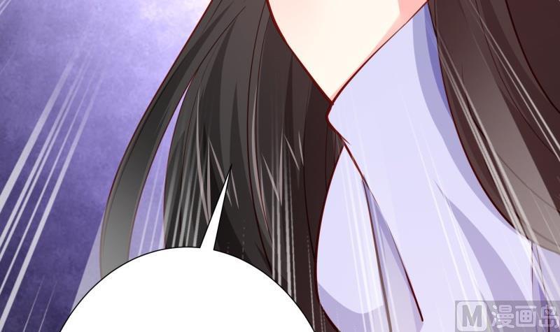 第177话 不甘心69