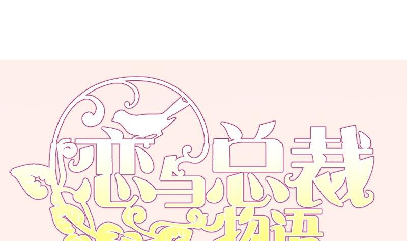 第177话 不甘心71