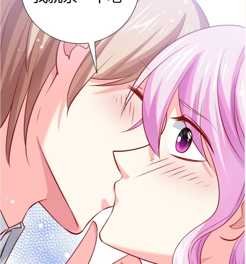 第177话 不甘心73