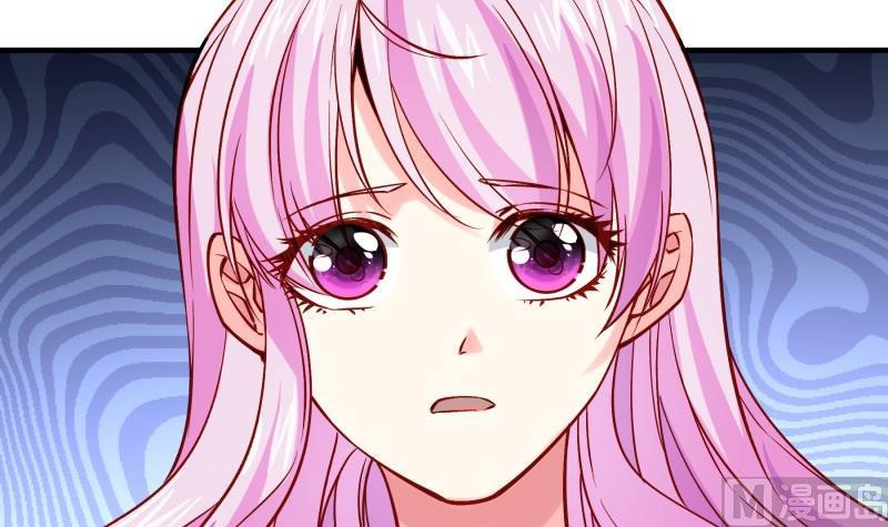 第181话 妻奴11