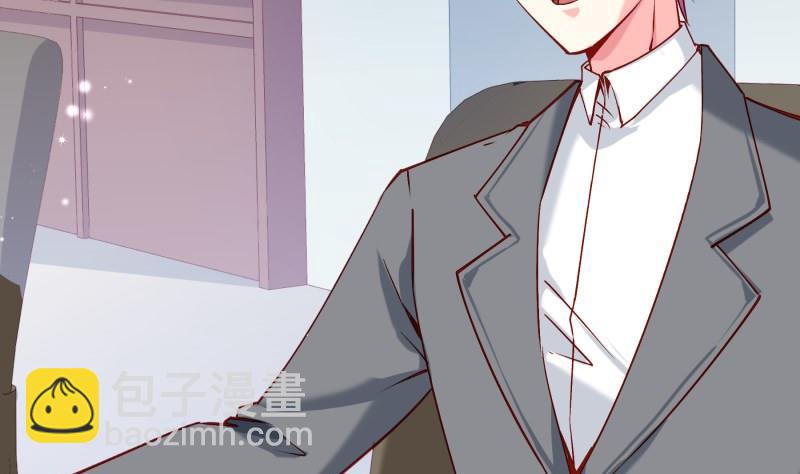 第181话 妻奴31