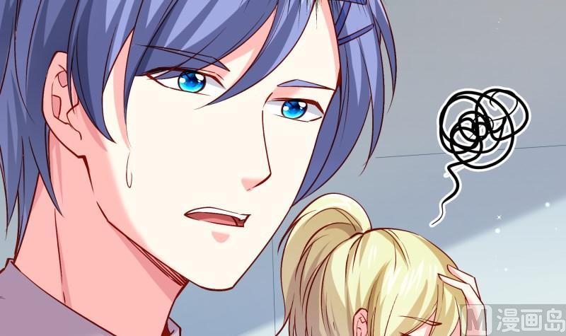 第181话 妻奴38