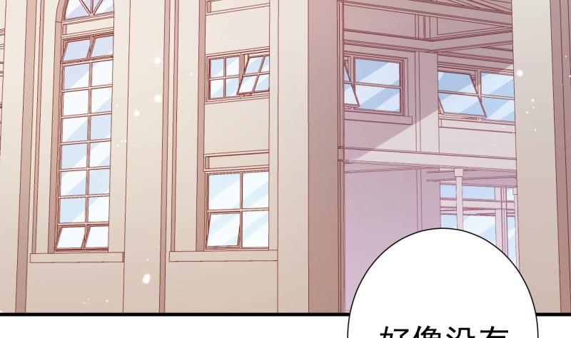 第181话 妻奴55