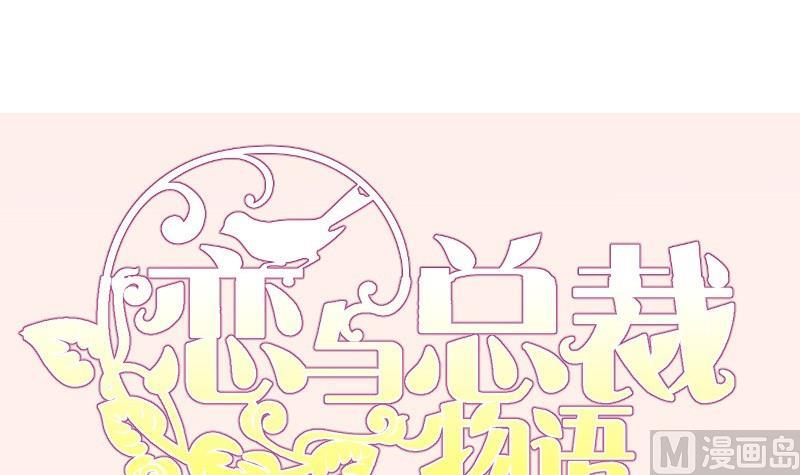 第181话 妻奴69