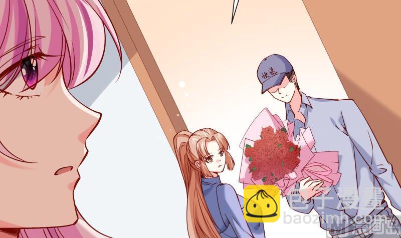 第181话 妻奴8