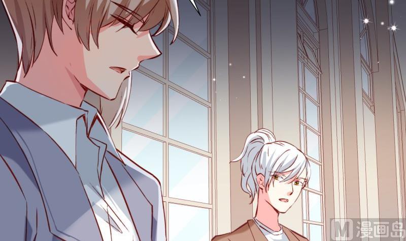 第182话 竟然是陈钥？！20