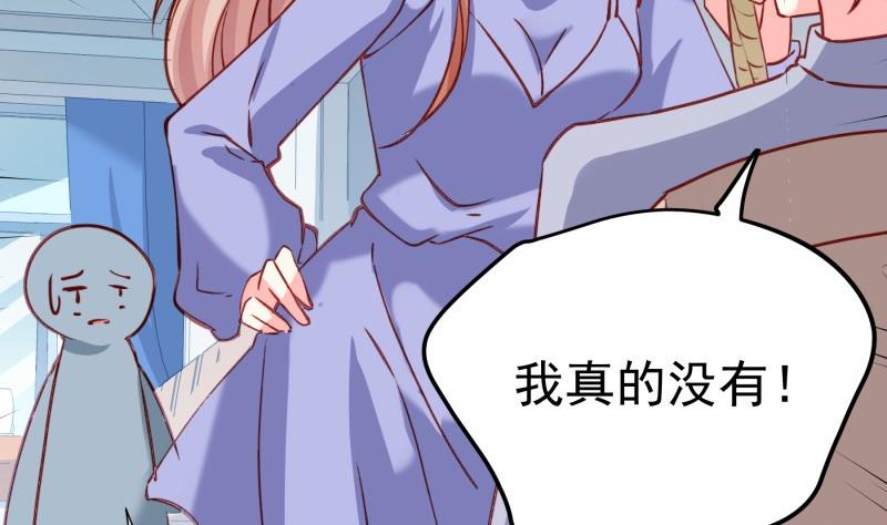 第182话 竟然是陈钥？！30
