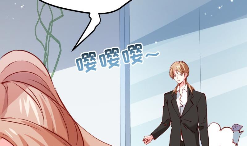 第182话 竟然是陈钥？！39