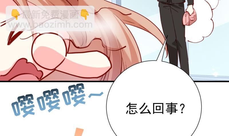 第182话 竟然是陈钥？！40