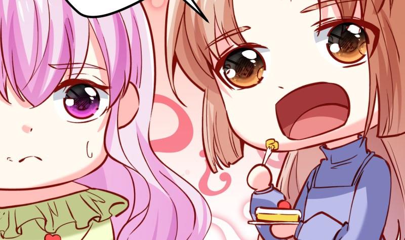 第182话 竟然是陈钥？！48
