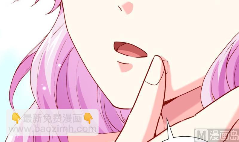 第182话 竟然是陈钥？！60