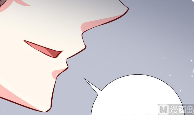 第182话 竟然是陈钥？！8