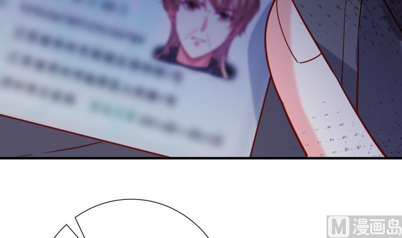 第190话 死亡疑云11