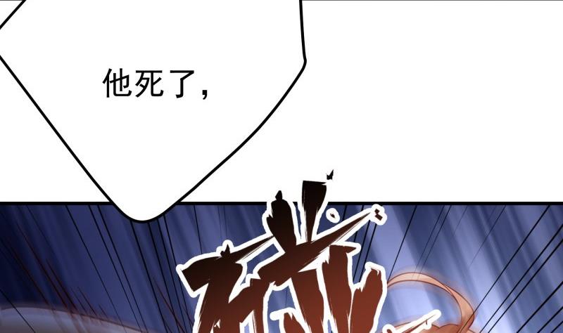第190话 死亡疑云19
