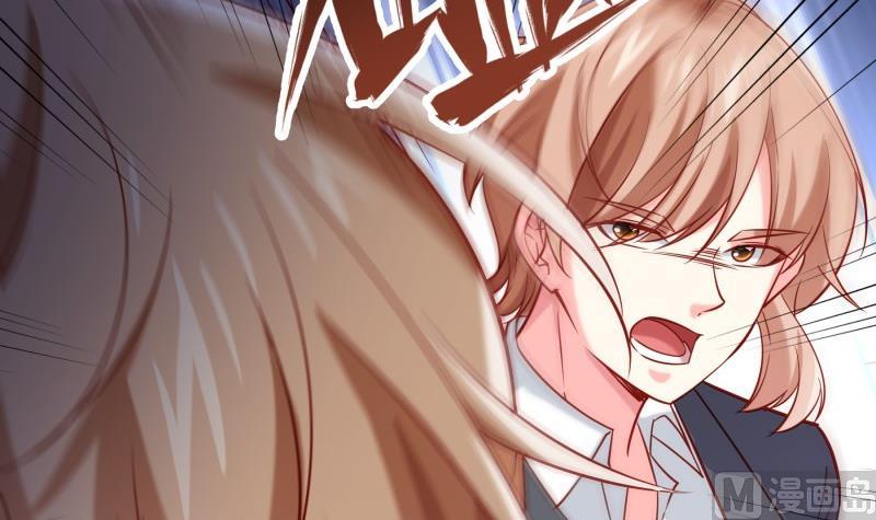 第190话 死亡疑云20