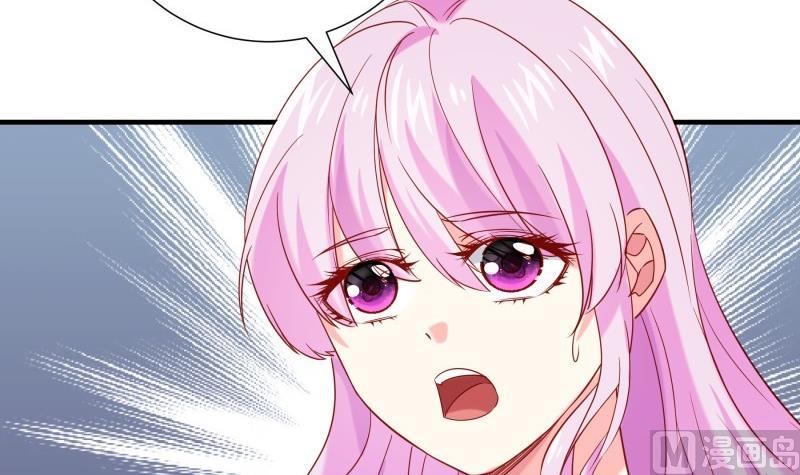 第190话 死亡疑云29
