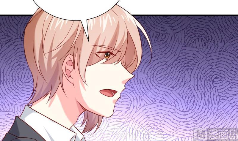 第190话 死亡疑云32