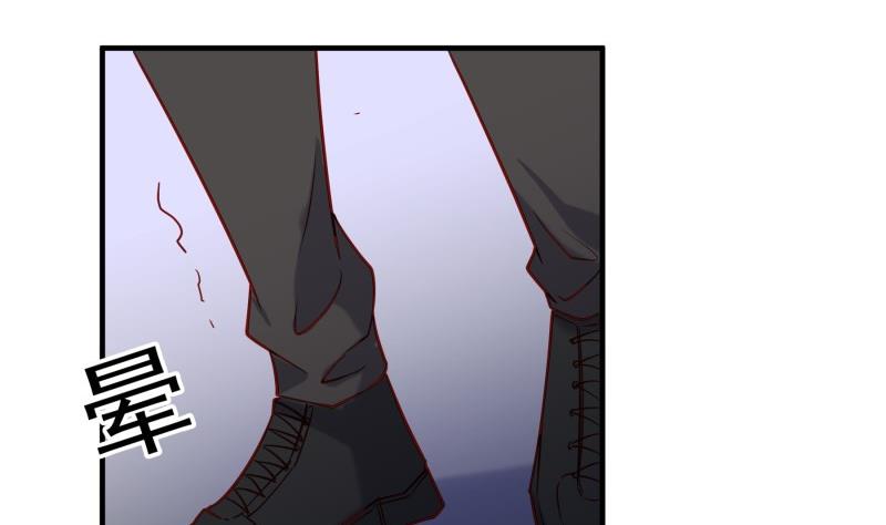 第190话 死亡疑云42