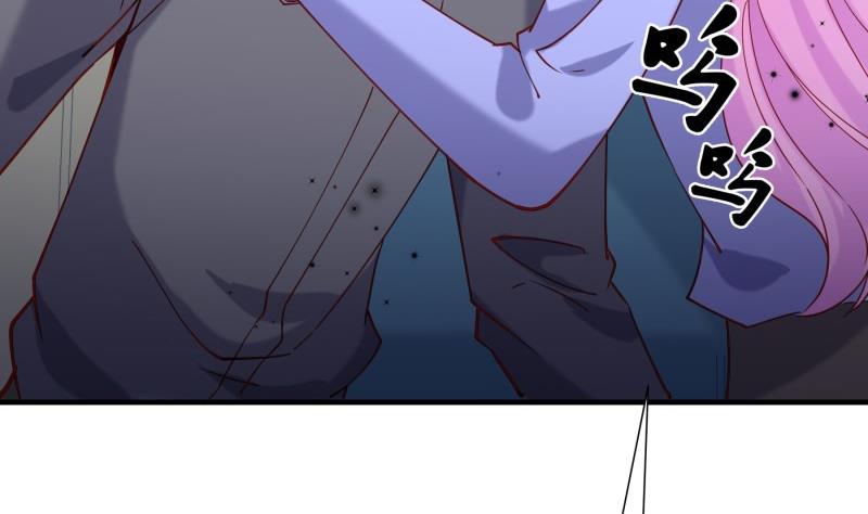 第190话 死亡疑云68
