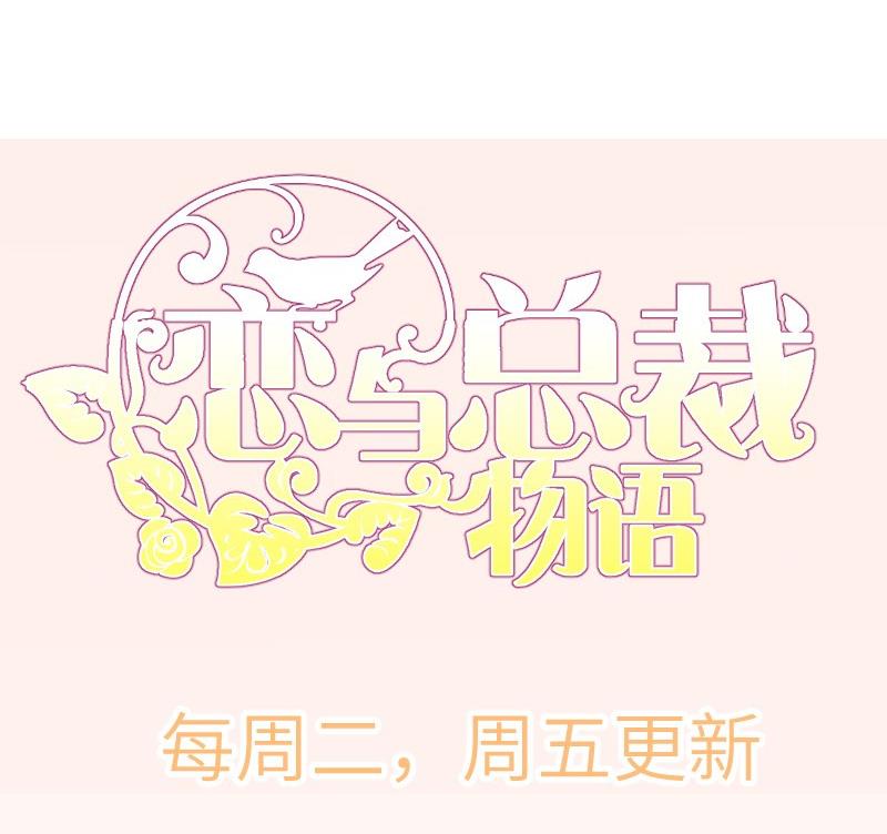 第190话 死亡疑云70