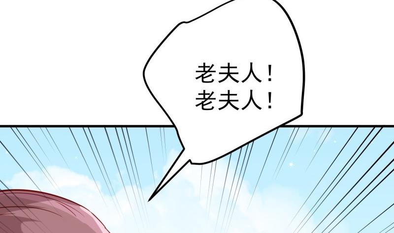第191话 重重危机12