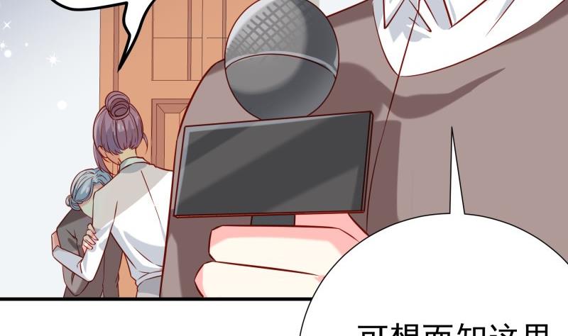 第191话 重重危机16