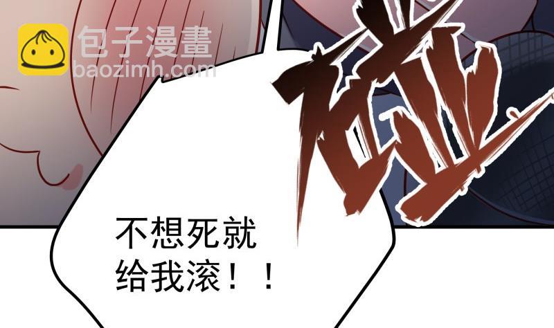 第191话 重重危机22