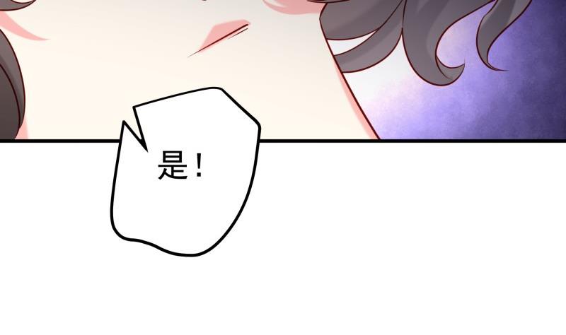 第191话 重重危机27