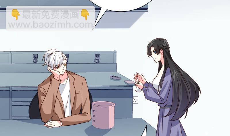 第191话 重重危机30