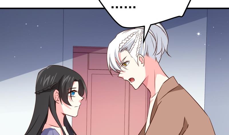 第191话 重重危机40