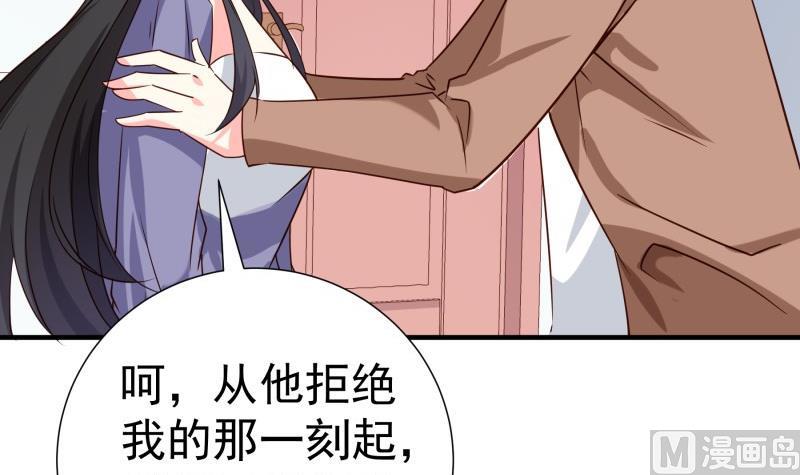 第191话 重重危机41