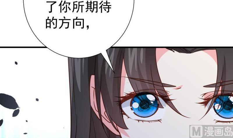 第191话 重重危机47