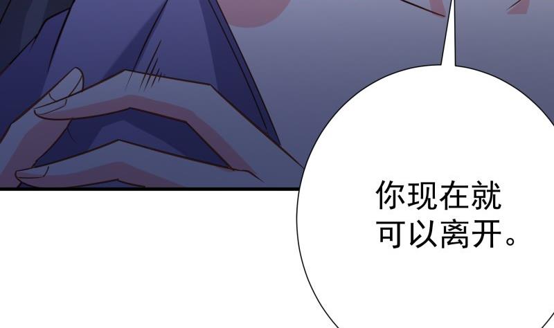 第191话 重重危机49