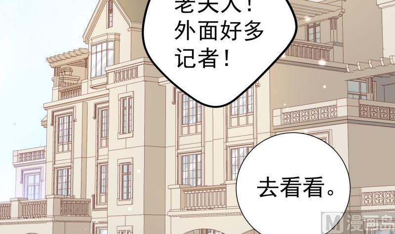 第191话 重重危机5