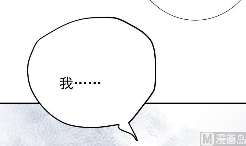 第191话 重重危机54