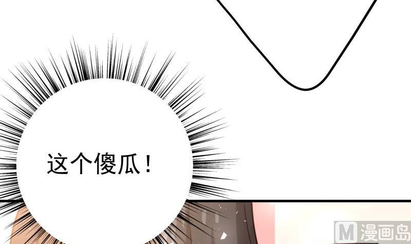 第191话 重重危机60