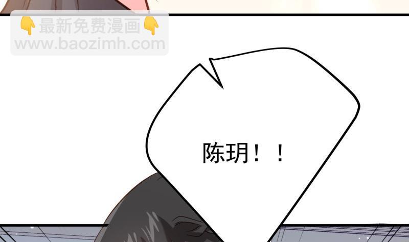 第191话 重重危机62