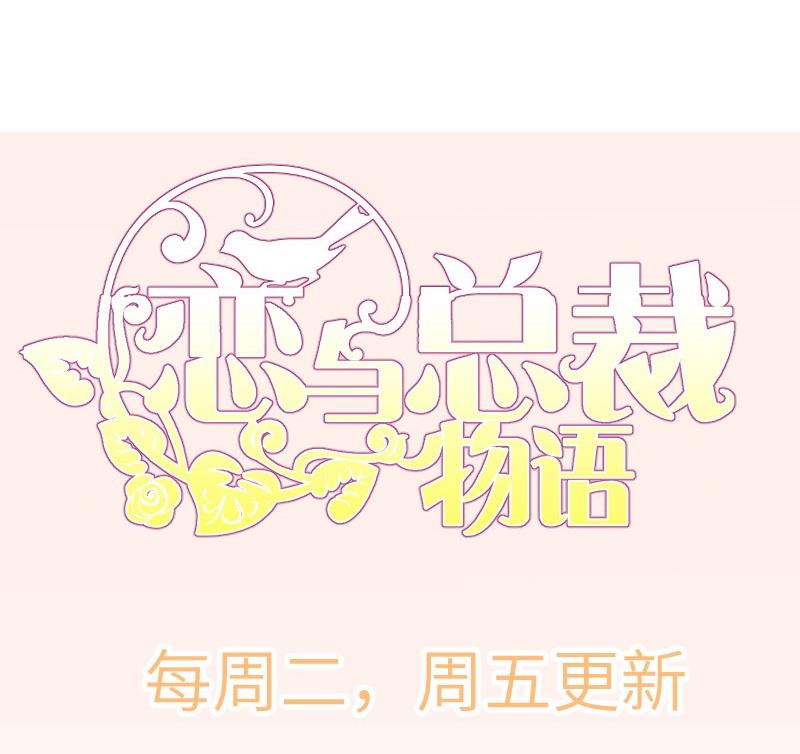 第191话 重重危机70