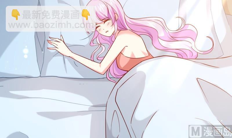 第193话 陈玥的行动11