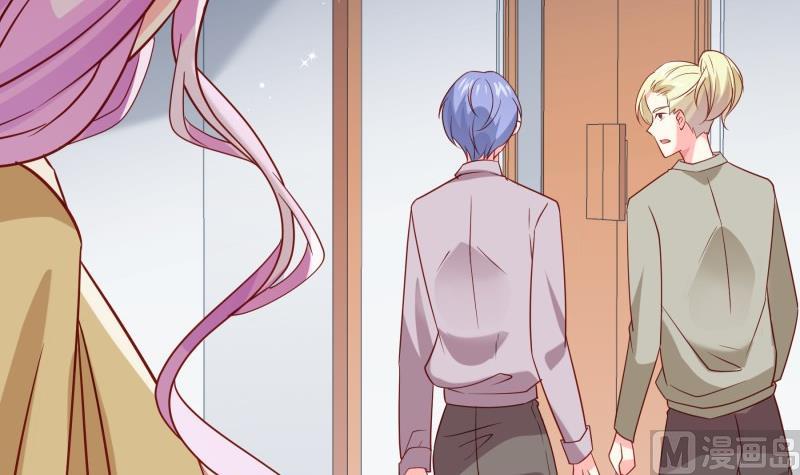 第193话 陈玥的行动23
