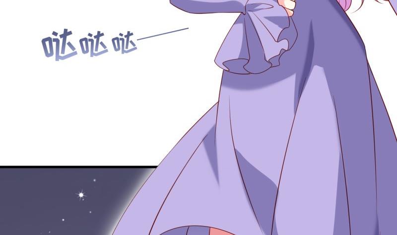 第193话 陈玥的行动49