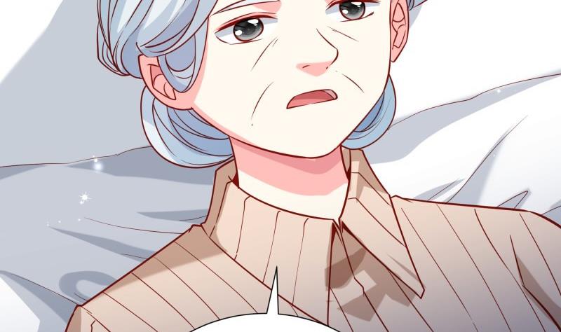 第193话 陈玥的行动68