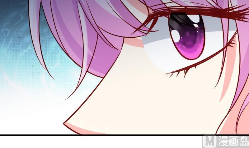 第193话 陈玥的行动8