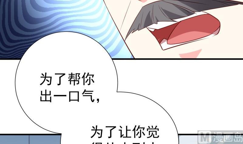 第195话 回头是岸11